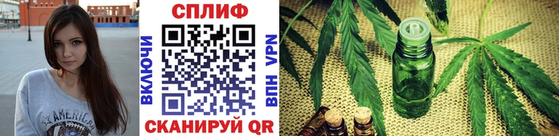 Купить ГАШИШ  КОКАИН  Амфетамин  Меф  Старая Купавна