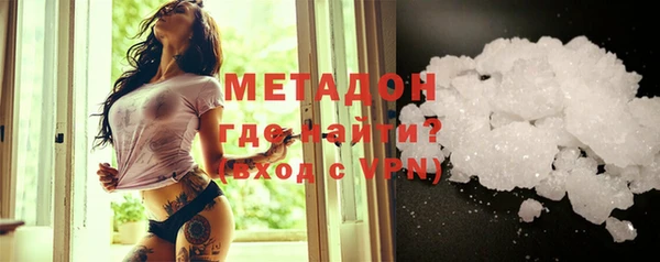 спиды Баксан