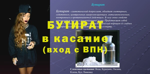 mix Аркадак
