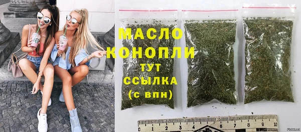 mix Аркадак
