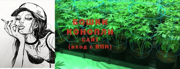 MDMA Premium VHQ Балабаново
