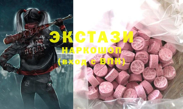МДПВ Алексин