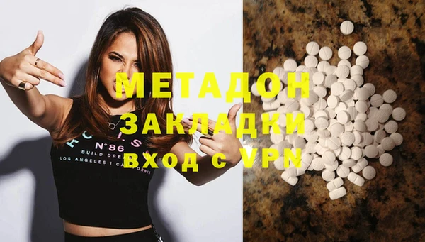 mix Аркадак