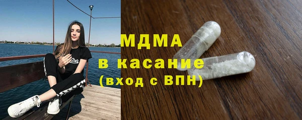 мдпв Белоозёрский