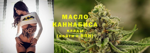 спиды Баксан
