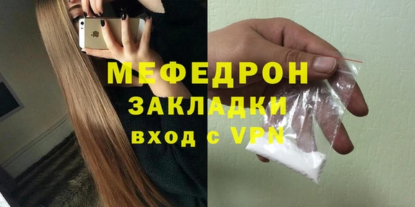 mix Аркадак