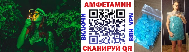 Первитин Декстрометамфетамин 99.9%  Купить где  Старая Купавна 